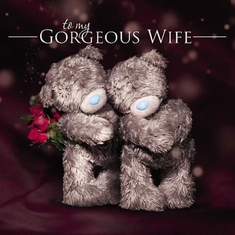 3D Holographic Wife Me to You Valentine's Day Card £2.99